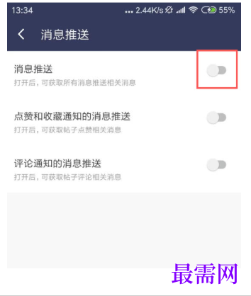 1782202673262065.png image.png