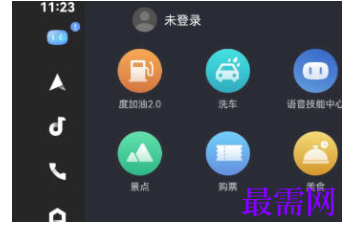 1782202766734243.png image.png