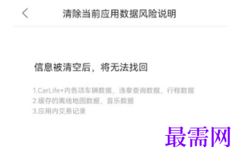 1782202785486207.png image.png