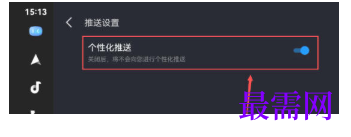 1782202841525228.png image.png