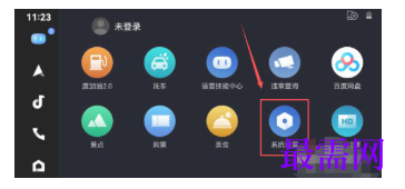 1782202845685469.png image.png