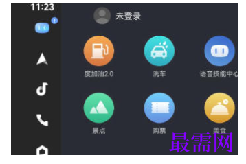 1782202857270213.png image.png