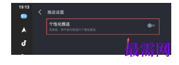 1782202865786497.png image.png