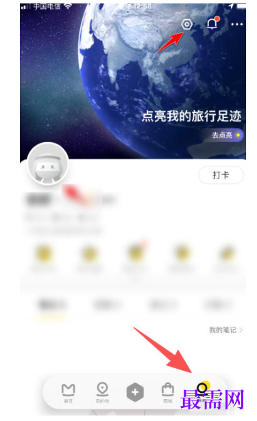 1782202962328061.png image.png