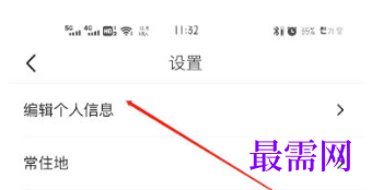 1782202967135831.png image.png