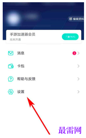 1782203002122276.png image.png