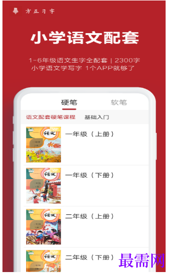 1782203057828261.png image.png
