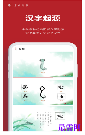 1782203063204592.png image.png