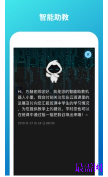 1782203110863267.png image.png