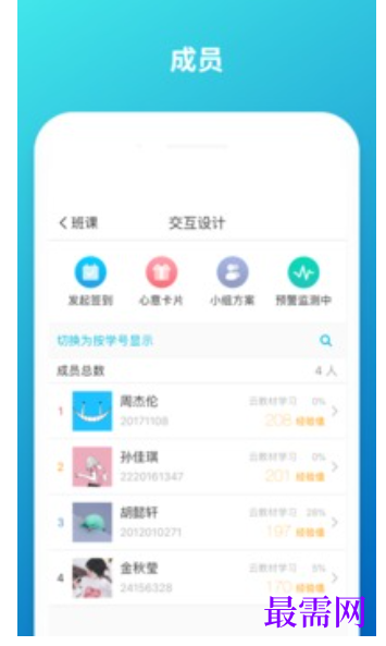 1782203121576210.png image.png