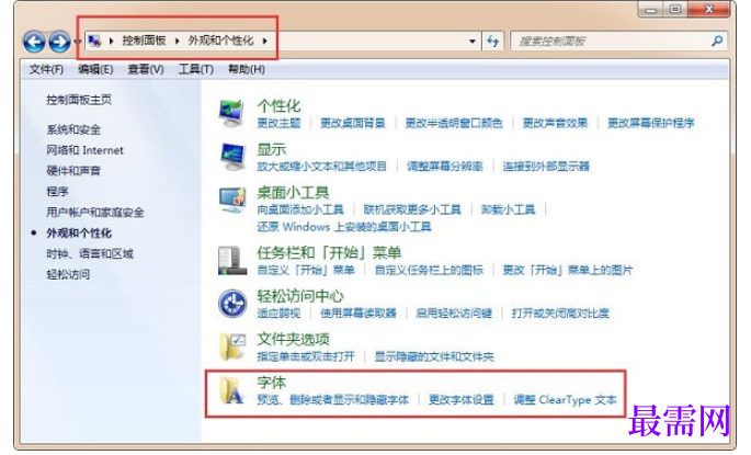 1782203260463359.png image.png