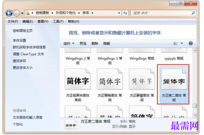 1782203266532615.png image.png
