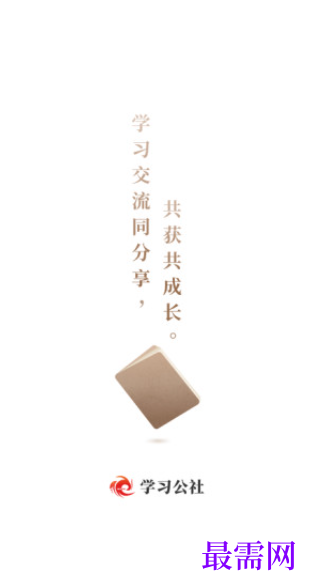 1782203400476477.png image.png