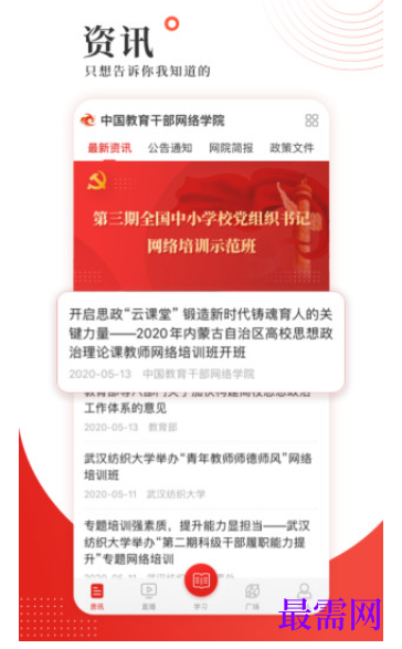 1782203405709225.png image.png