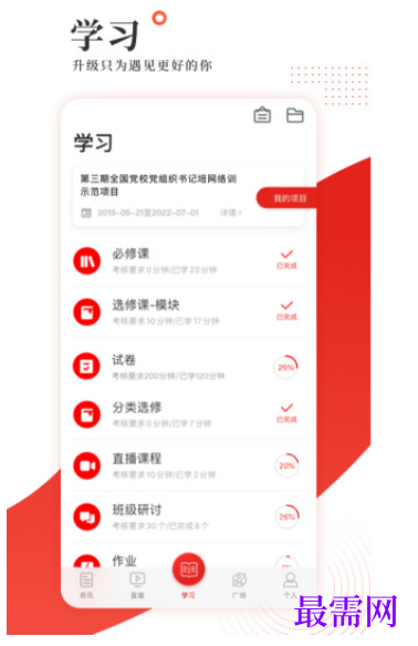 1782203410327425.png image.png