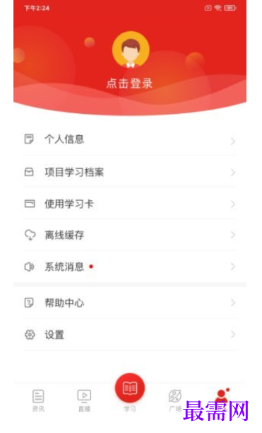 1782203416438389.png image.png