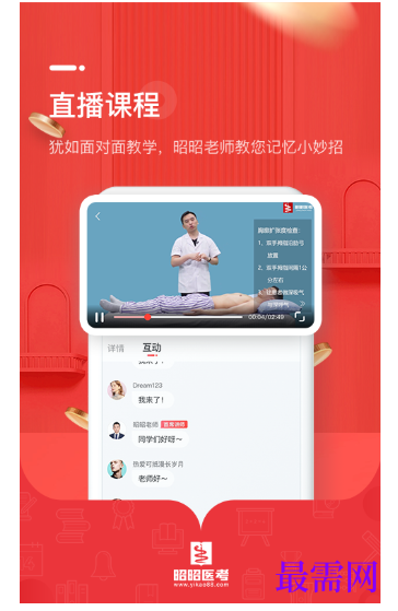 1782203611916441.png image.png