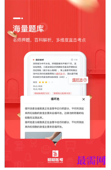 1782203617677351.png image.png