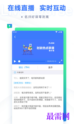 1782203818562711.png image.png
