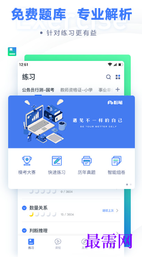 1782203827467183.png image.png