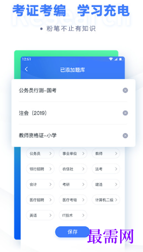 1782203835934555.png image.png