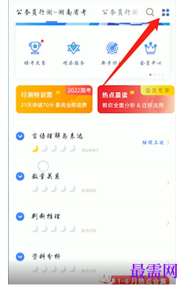 1782203856936439.png image.png