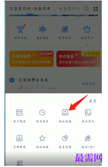 1782203862605934.png image.png