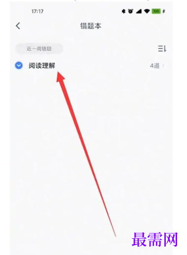 1782203869738823.png image.png