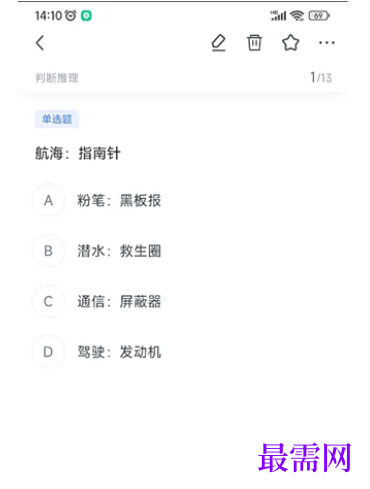 1782203879402302.png image.png