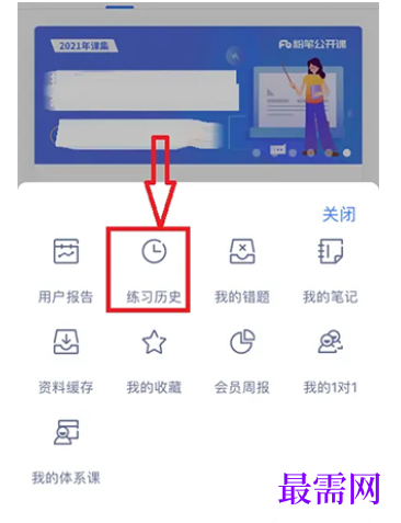 1782203886603329.png image.png