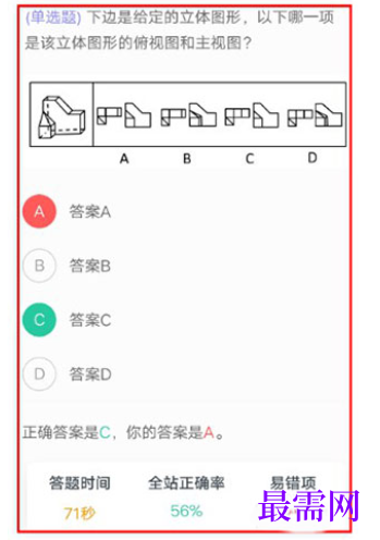 1782203903372461.png image.png