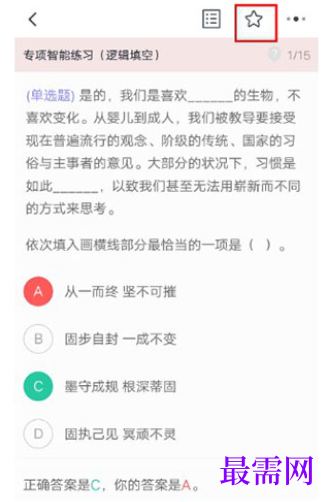 1782203915451526.png image.png