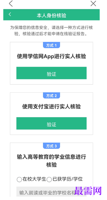 1782204108932901.png image.png