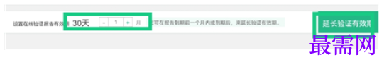 1782204116627166.png image.png