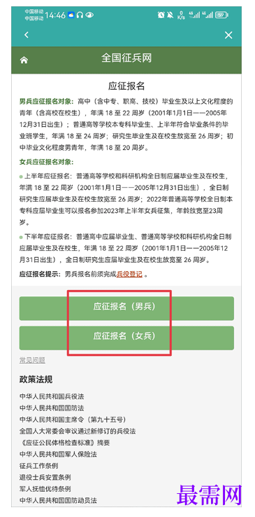 1782204133276589.png image.png