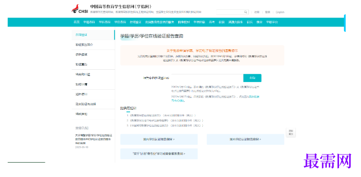1782204211226955.png image.png