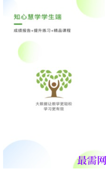 1782204308656523.png image.png