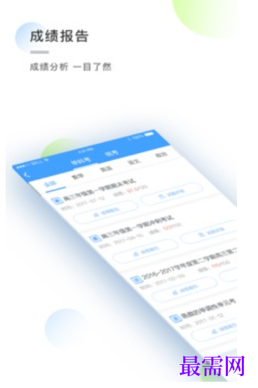 1782204313893755.png image.png