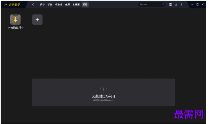 1782204383375333.png image.png
