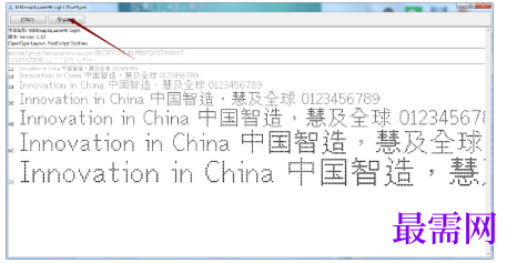 1782204710828082.png image.png