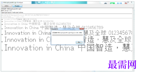 1782204715797460.png image.png