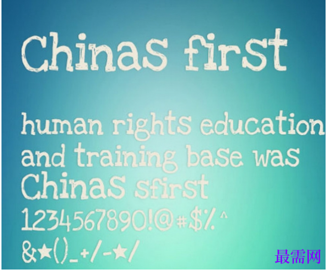 1782204721345481.png image.png