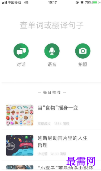 1782204925569909.png image.png