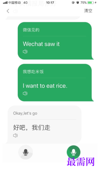 1782204932976898.png image.png