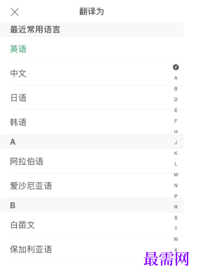 1782204945361344.png image.png