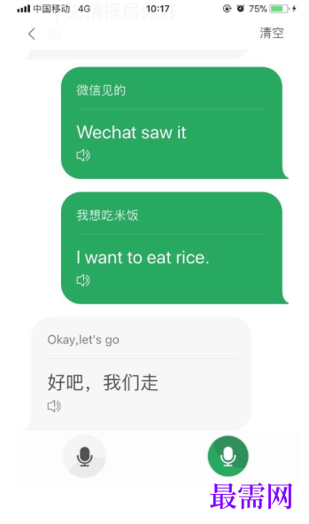 1782205011215220.png image.png