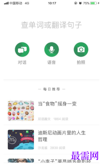 1782205016569005.png image.png