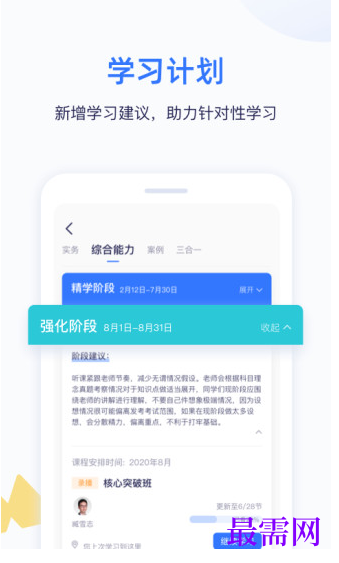 1782205069751982.png image.png