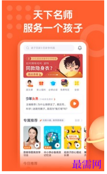 1782205309182141.png image.png