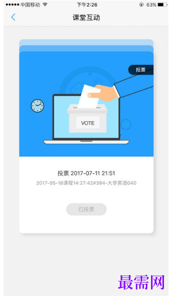 1782205391561510.png image.png